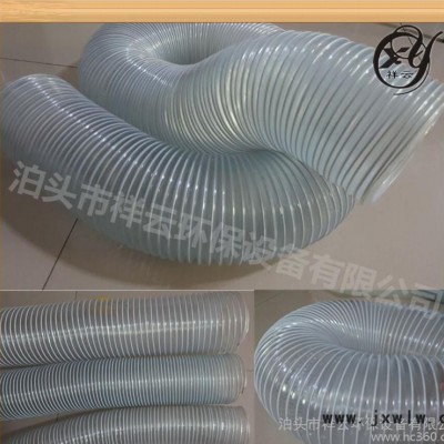 木工雕刻機吸塵管 防塵罩吸塵管 100直徑軟管除塵設備 配件