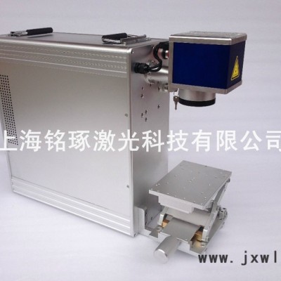 供應(yīng)激光打標(biāo)機(jī)