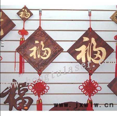 供應(yīng)木盒激光雕刻機(jī)，木質(zhì)花紋激光雕刻機(jī)HT9060**