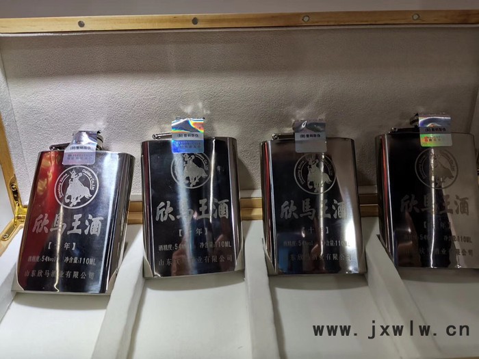 酒壇子專(zhuān)用激光雕刻機(jī)Q1390M 非金屬激光花紋雕刻機(jī)，私人訂制激光雕刻機(jī)