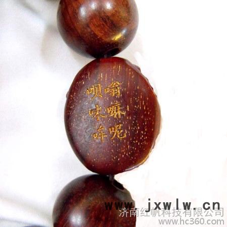 供應(yīng)工藝禮品加工制造激光雕刻機