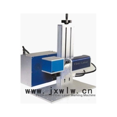 PEDB-400型光纖激光打標(biāo)機(jī)