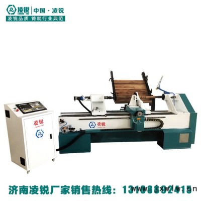 凌銳 浙江 浙江數(shù)控木工車床自動(dòng)上料下料木工數(shù)控車床重型帶雕刻功能**