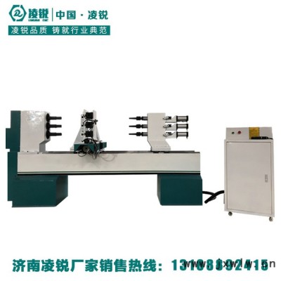 凌銳 三軸數(shù)控木工車床功能全面帶雕刻