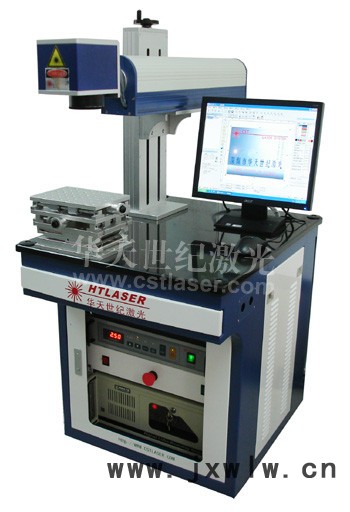 供應(yīng)HTLASERHT-DP50首飾工具，首飾設(shè)備，激光雕刻機(jī)