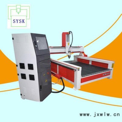 SY-1318模具雕刻機(jī) 數(shù)控金屬 多功能雕刻機(jī) 雕刻機(jī)直銷