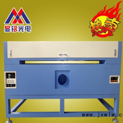 顯銘2015新款大型出口1390激光雕刻機亞克力毛氈布匹皮革切割機