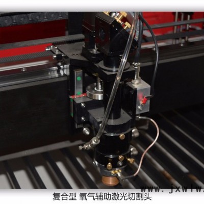 全自動不銹鋼亞克力數(shù)控激光雕刻機(jī)diy激光切割機(jī)金屬切割鐵板