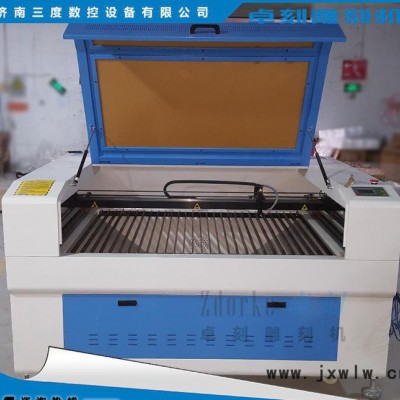 壓克力激光切割機(jī) ZK1390水晶字激光雕刻機(jī) 免費(fèi)培訓(xùn)