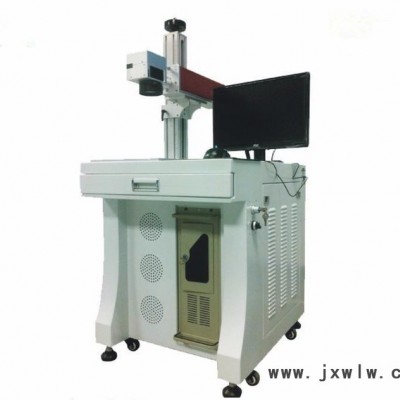 直銷超精細(xì)紫外激光打標(biāo)機(jī) 激光雕刻機(jī) 激光鐳雕機(jī)