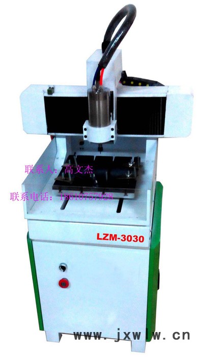 知銘知銘LM-3030金屬雕刻機激光雕刻機
