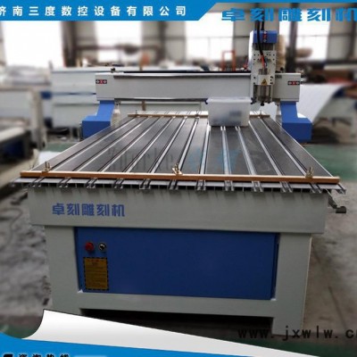 廣告雕刻機(jī) 高速木工雕刻機(jī) 齒條雕刻機(jī) 電腦雕刻機(jī)