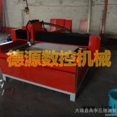 新型數(shù)控等離子切割機(jī)/激光雕刻機(jī)