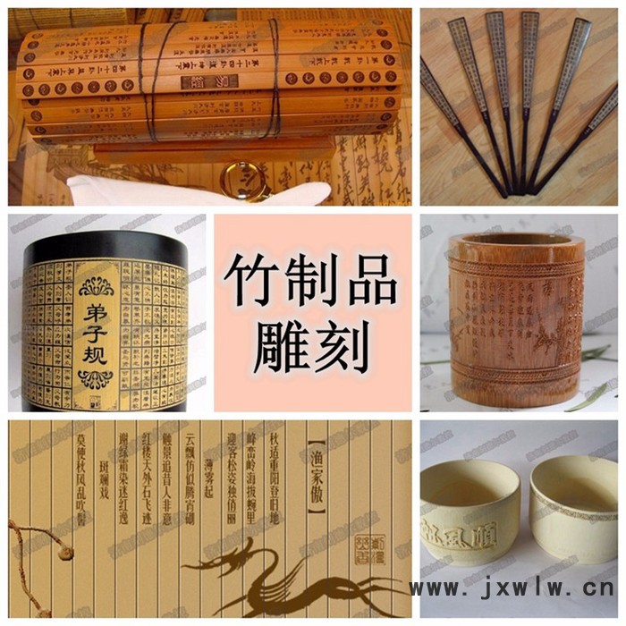 刻德爾KEDER-6040其他雕刻切割設(shè)備經(jīng)濟型工藝禮品模型制版廣告裝飾激光雕刻機切割機包郵