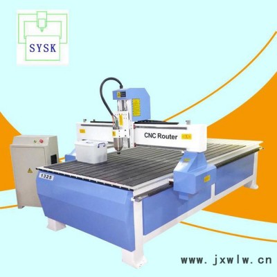濟(jì)南小型木工雕刻機(jī) 板材平面浮雕雕刻機(jī) 1325標(biāo)準(zhǔn)型雕刻機(jī)