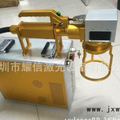 深圳激光 直銷 10W便攜式光纖激光打碼機 打標機 模具雕刻