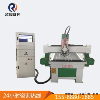 小型數(shù)控雕刻機(jī)cnc3030  大理石印章金屬碳纖板玉石精雕機(jī)