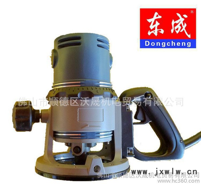江蘇東成 木工雕刻機 M1R-FF05-12