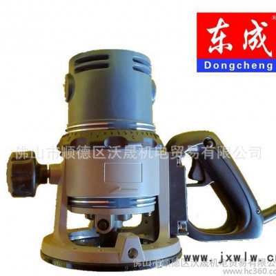 江蘇東成 木工雕刻機 M1R-FF05-12