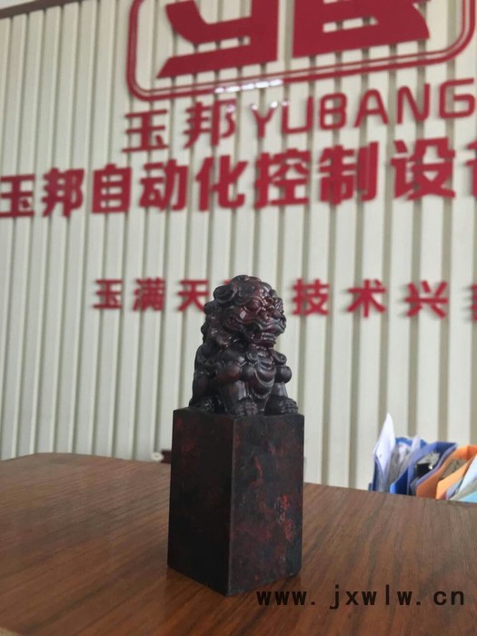 玉邦3023玉石雕刻機(jī)加工視頻，玉雕機(jī)價(jià)格
