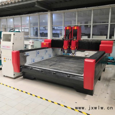 巨無霸數(shù)控河南1325鋁板雕刻機(jī) 金屬雕刻機(jī) 線路板雕刻機(jī) 石碑雕刻機(jī)實(shí)力工廠直銷售后服務(wù)人員多
