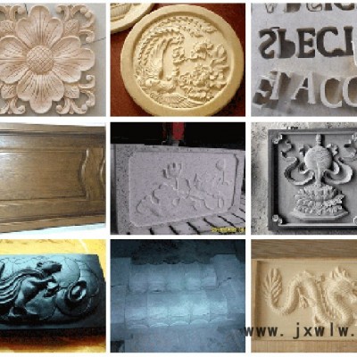 數(shù)控全自動木工開料機(jī) 板式家具加工中心 數(shù)控開料機(jī) 木工雕刻機(jī)