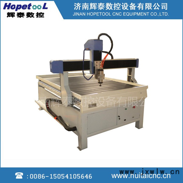 輝泰HT-1218 石材雕刻機(jī) 玉石雕刻機(jī) 廠家 定做 雕刻機(jī) 機(jī)械設(shè)備