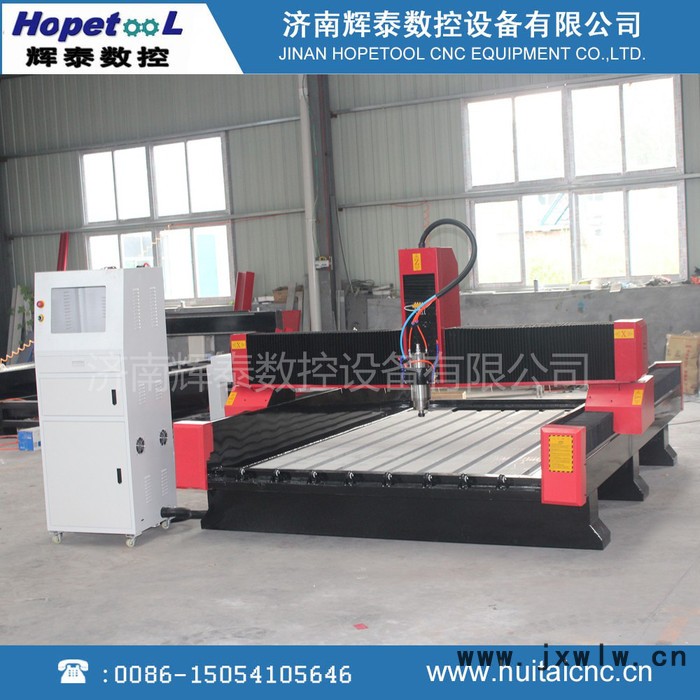輝泰HT-1530濟(jì)南數(shù)控 石材雕刻機(jī) 價(jià)格 玉石雕刻機(jī) 1530 石材 機(jī)械設(shè)備