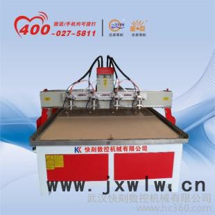 供應(yīng)快刻數(shù)控長沙木工雕刻機(jī)-長沙雕刻機(jī)廠家-