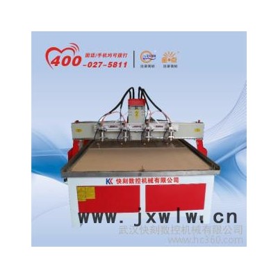 供應(yīng)快刻數(shù)控長沙木工雕刻機(jī)-長沙雕刻機(jī)廠家-
