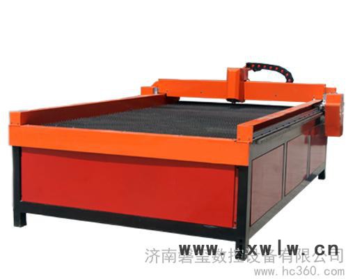 供應(yīng)等離子切割機(jī)|等離子雕刻機(jī)|金屬切割機(jī)