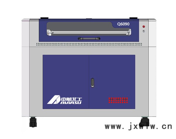 中航北工Q6090V 非金屬切割機(jī)亞克力工藝品雕刻機(jī)玻璃切割機(jī)木頭切割機(jī)