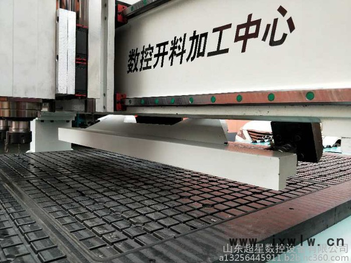 超星雕刻機   超星木工雕刻機  切換機    換刀雕刻機