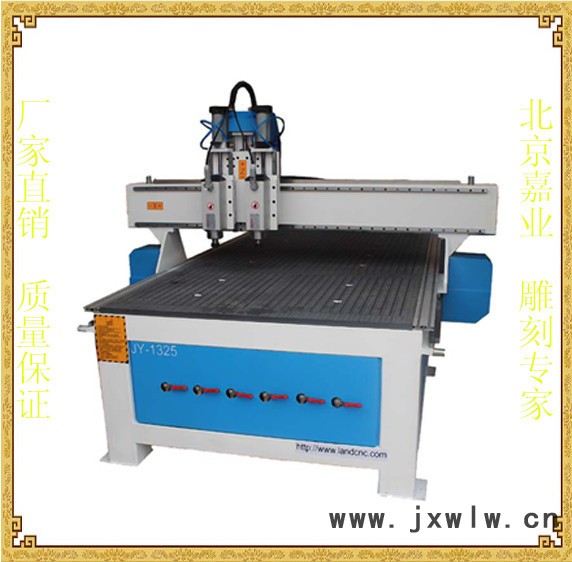 JY-1325 Q2氣動(dòng)雙頭自動(dòng)換刀木工雕刻機(jī)，木門雕刻機(jī)，櫥柜雕刻機(jī)