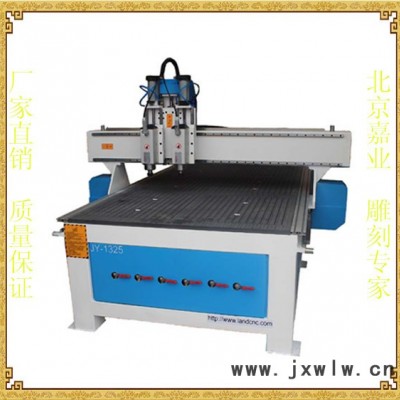 JY-1325 Q2氣動(dòng)雙頭自動(dòng)換刀木工雕刻機(jī)，木門雕刻機(jī)，櫥柜雕刻機(jī)