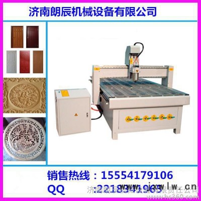門窗制作加工1325木工雕刻機/仿古家具制作雕刻機