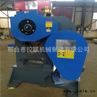 數(shù)控切割鋼板切斷機 普通槽鋼裁斷機 聯(lián)合沖剪機
