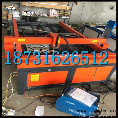 厚豐1325等離子切割機(jī) 手柄控制等離子切割機(jī) 空氣等離子切割機(jī)