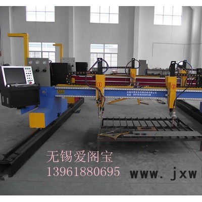 供應愛閣寶CNC-5000龍門式數(shù)控火焰等離子切割機