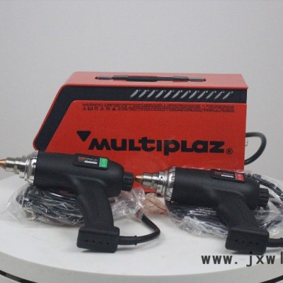 諾盾供應(yīng)多種金屬切割設(shè)備 MULTIPLAZ 3500 等離子切割機(jī)