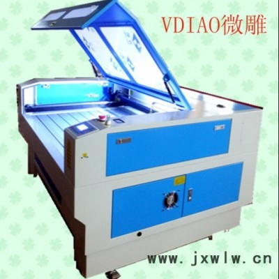 供應(yīng)微雕VD廣告雕刻切割機(jī)