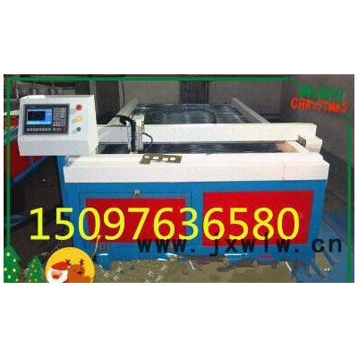 特價1325型厚鐵板等離子切割機(jī)，等離子雕刻機(jī)。