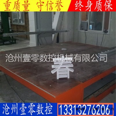 壹零數(shù)控YLQGJ消失模數(shù)控泡沫切割機 EPS數(shù)控泡沫切割機 保溫材料數(shù)控切割機