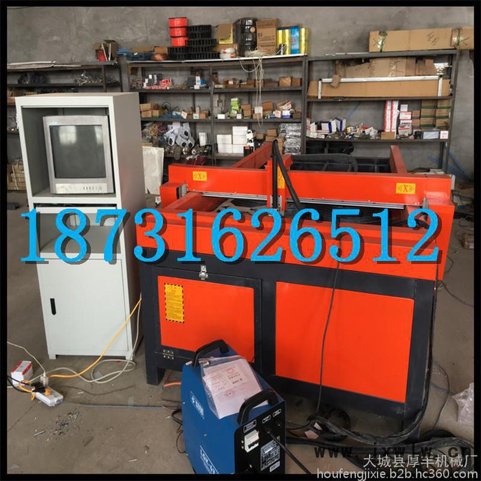 厚豐1325等離子切割機(jī)