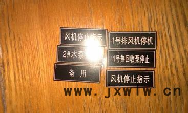 領(lǐng)雕數(shù)控廣告雕刻機(jī)、其他雕刻切割設(shè)備