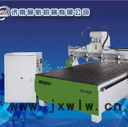 供應重慶等全國各地 ZH-1325木工、廣告雕刻機/開料機/工藝浮雕機