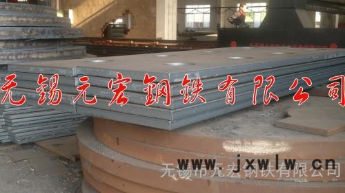 金華Q345B沙鋼厚板數(shù)控切割