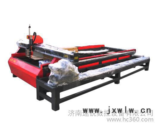供應(yīng)速銳1540等離子雕刻機(jī)，切割機(jī)