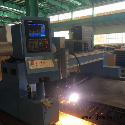 君科JK-Q3300 數(shù)控等離子切割機1