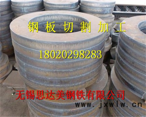 廊坊鋼板數(shù)控切割下料【Q345D鋼板切割加工廠家】